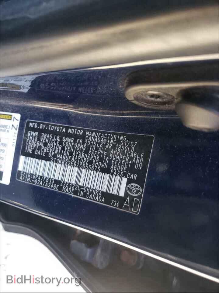 2007 TOYOTA COROLLA - VIN: 2T1KR32E67C655675 - Фото 10