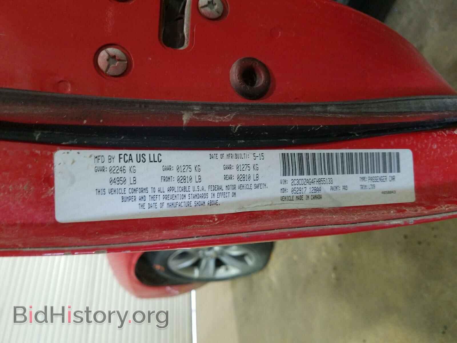 2015 DODGE CHALLENGER - VIN: 2C3CDZAG4FH855133 - Photo 10