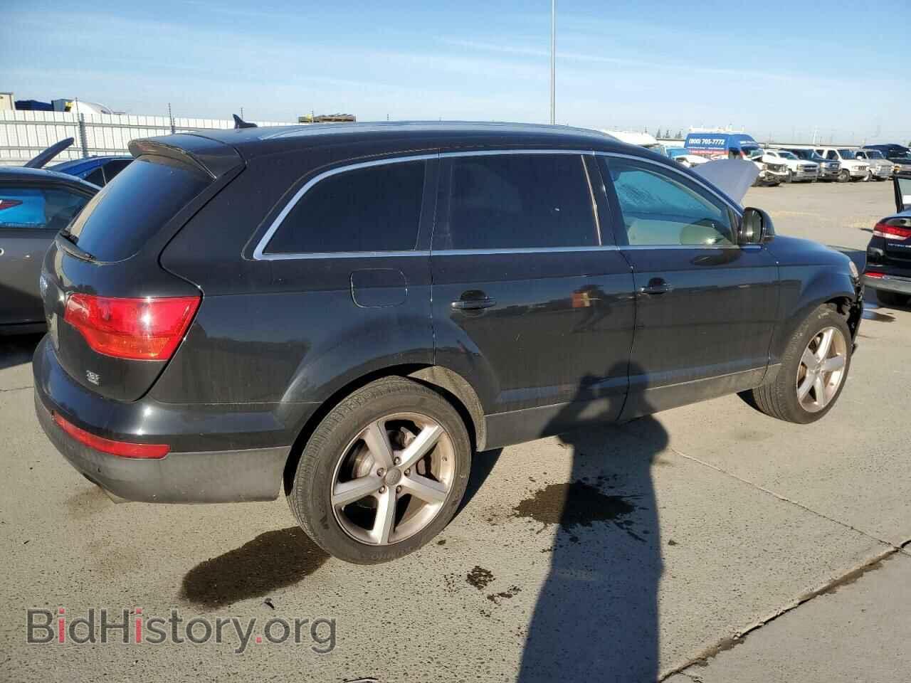 2008 AUDI Q7 - VIN: WA1BY74L68D044145 - Фото 3