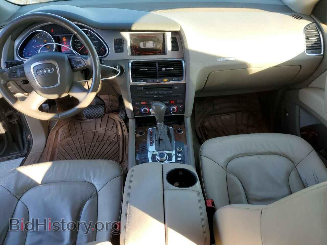 2008 AUDI Q7 - VIN: WA1BY74L68D044145 - Фото 8
