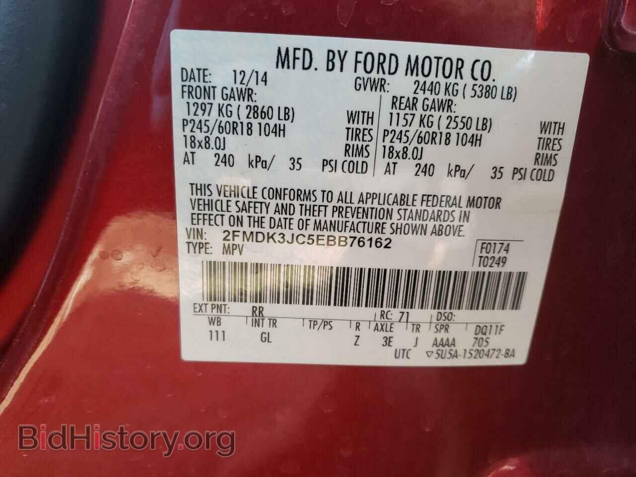 2014 FORD EDGE - VIN: 2FMDK3JC5EBB76162 - Photo 10
