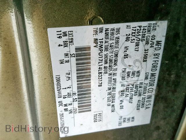 2004 FORD EXPEDITION - VIN: 1FMPU17L14LB33178 - Фото 10