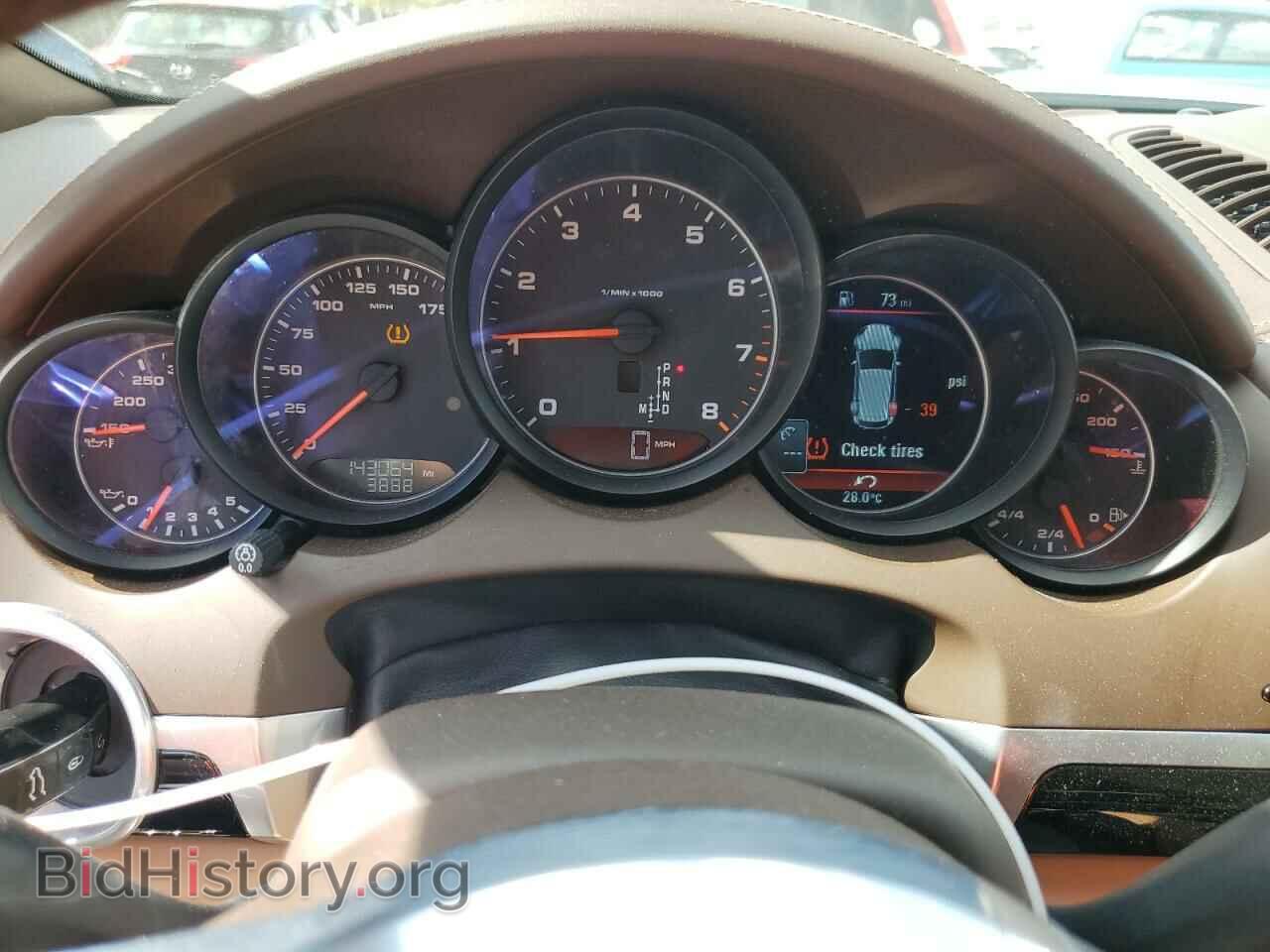 2016 PORSCHE CAYENNE - VIN: WP1AA2A23GLA08131 - Photo 9