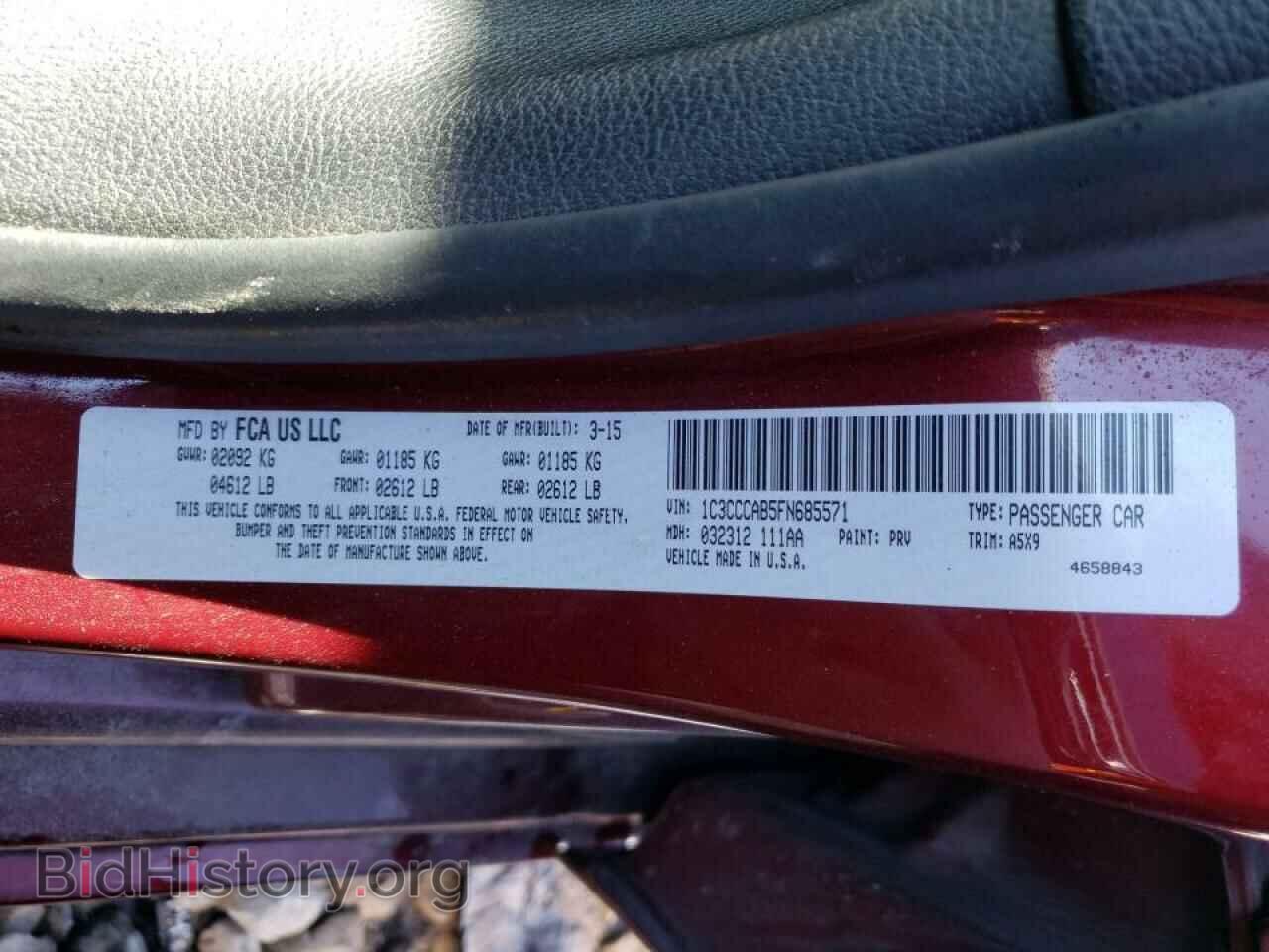 2015 CHRYSLER 200 - VIN: 1C3CCCAB5FN685571 - Фото 10