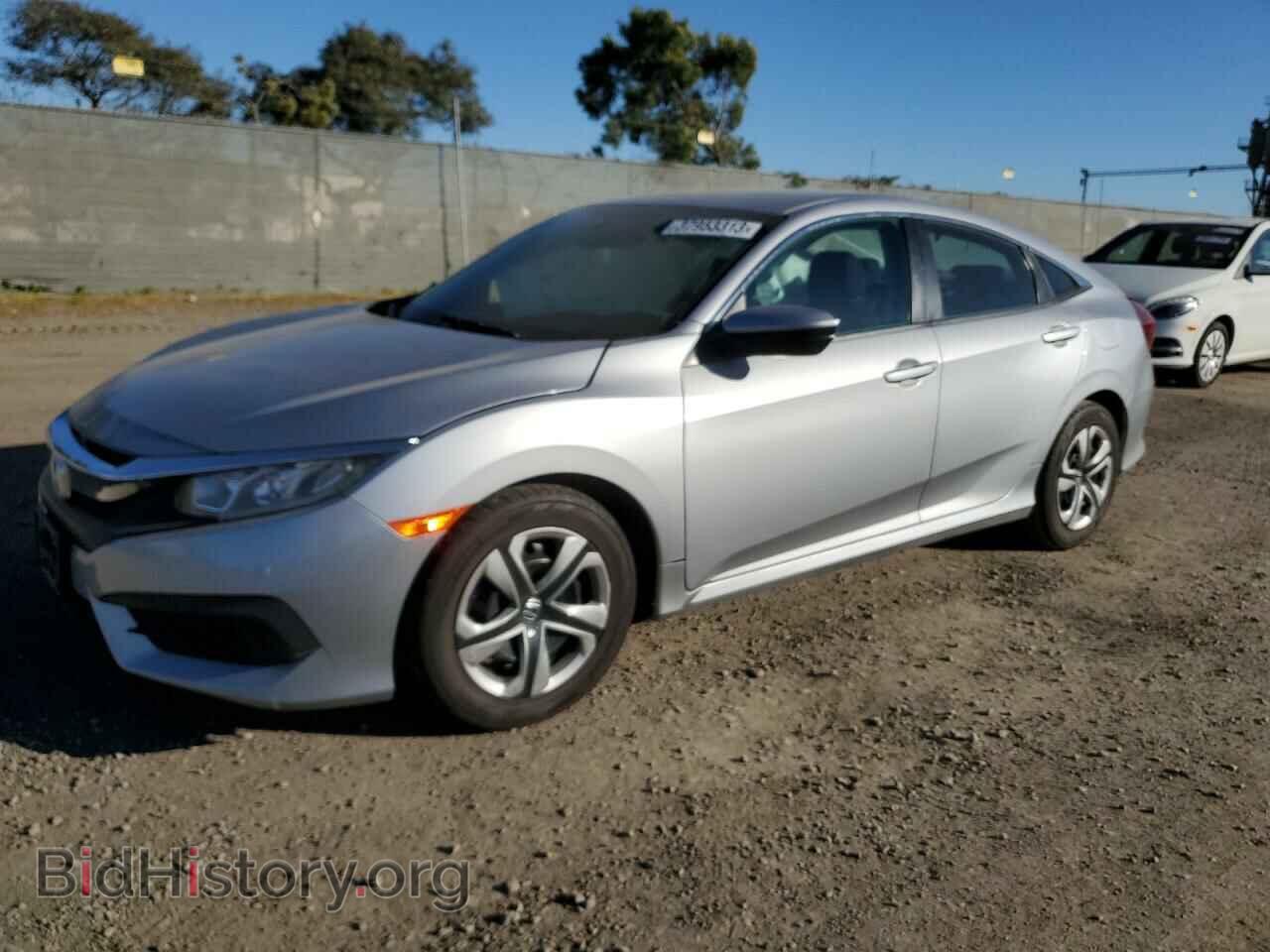 Фотография 2HGFC2F57HH528952 - HONDA CIVIC 2017