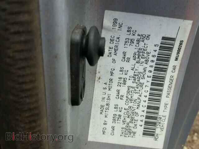 2000 MITSUBISHI ECLIPSE - VIN: 4A3AC44G7YE080645 - Фото 10