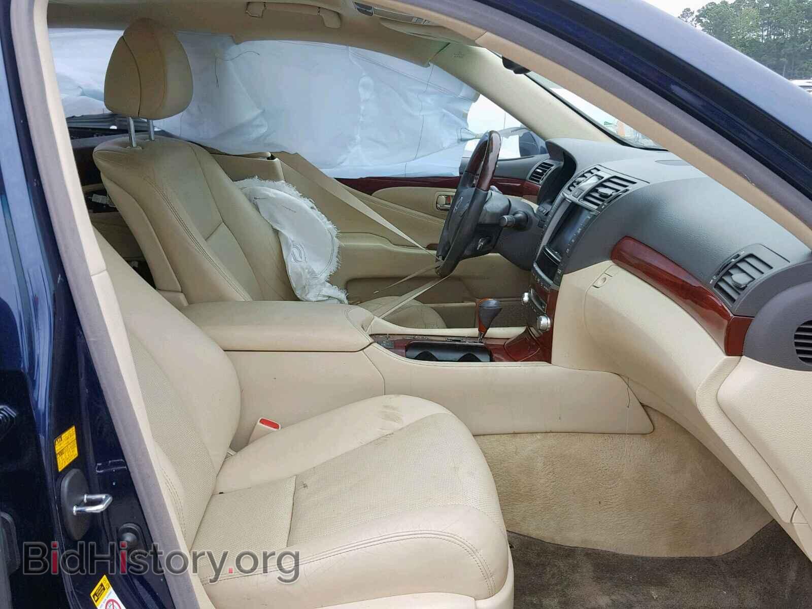 2010 LEXUS LS460 - VIN: JTHBL5EF6A5095788 - Фото 5