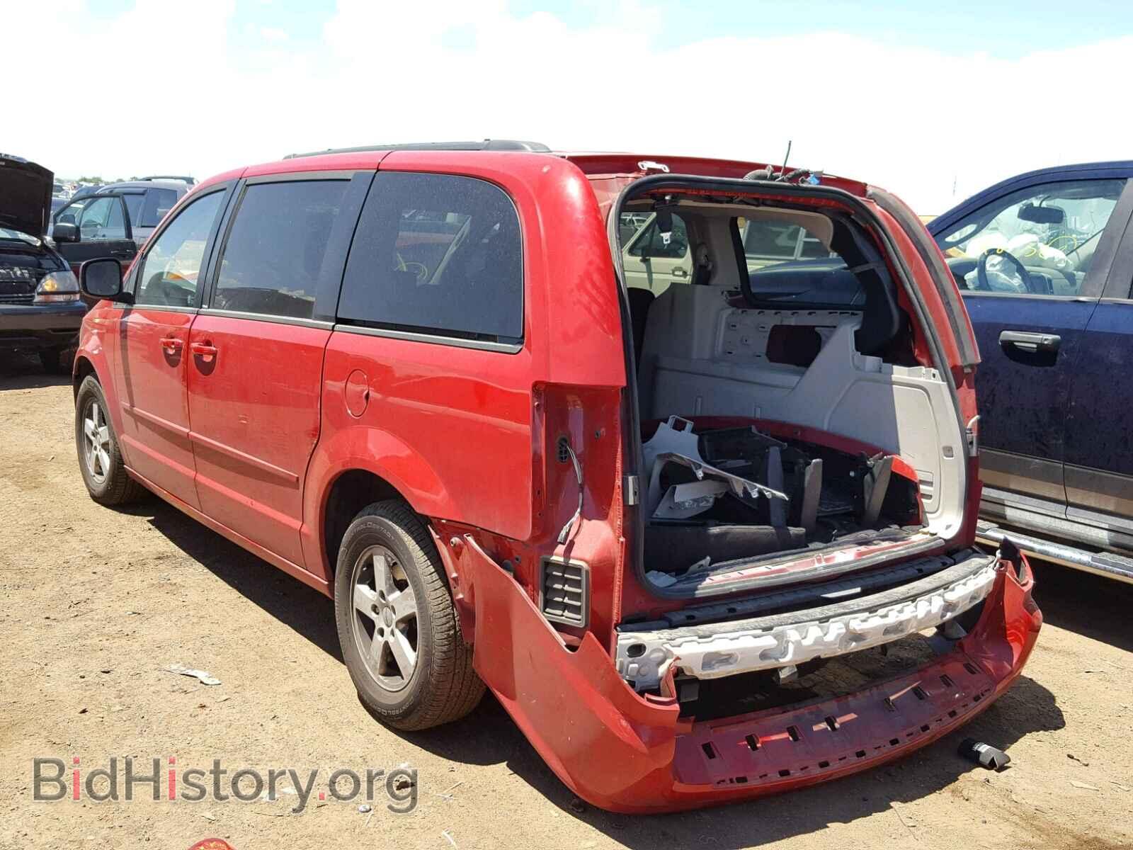 2013 DODGE CARAVAN - VIN: 2C4RDGCG2DR552186 - Фото 3