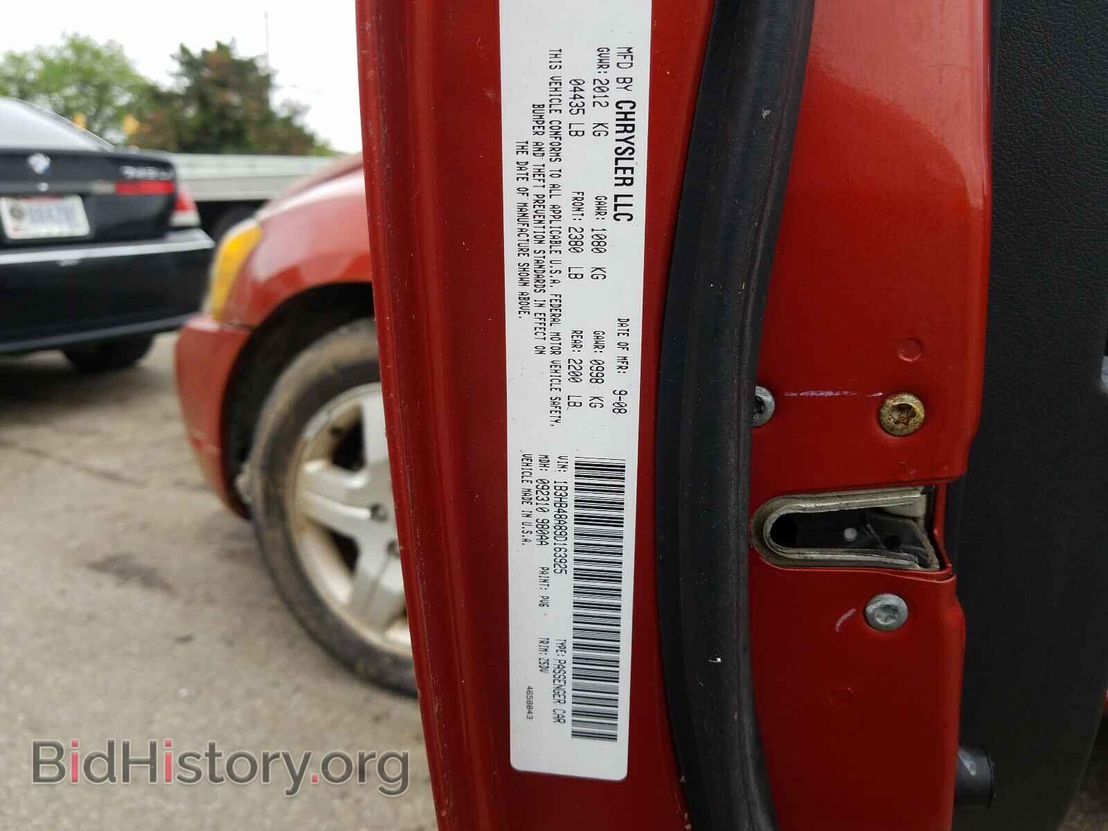 2009 DODGE CALIBER - VIN: 1B3HB48A89D163925 - Фото 10