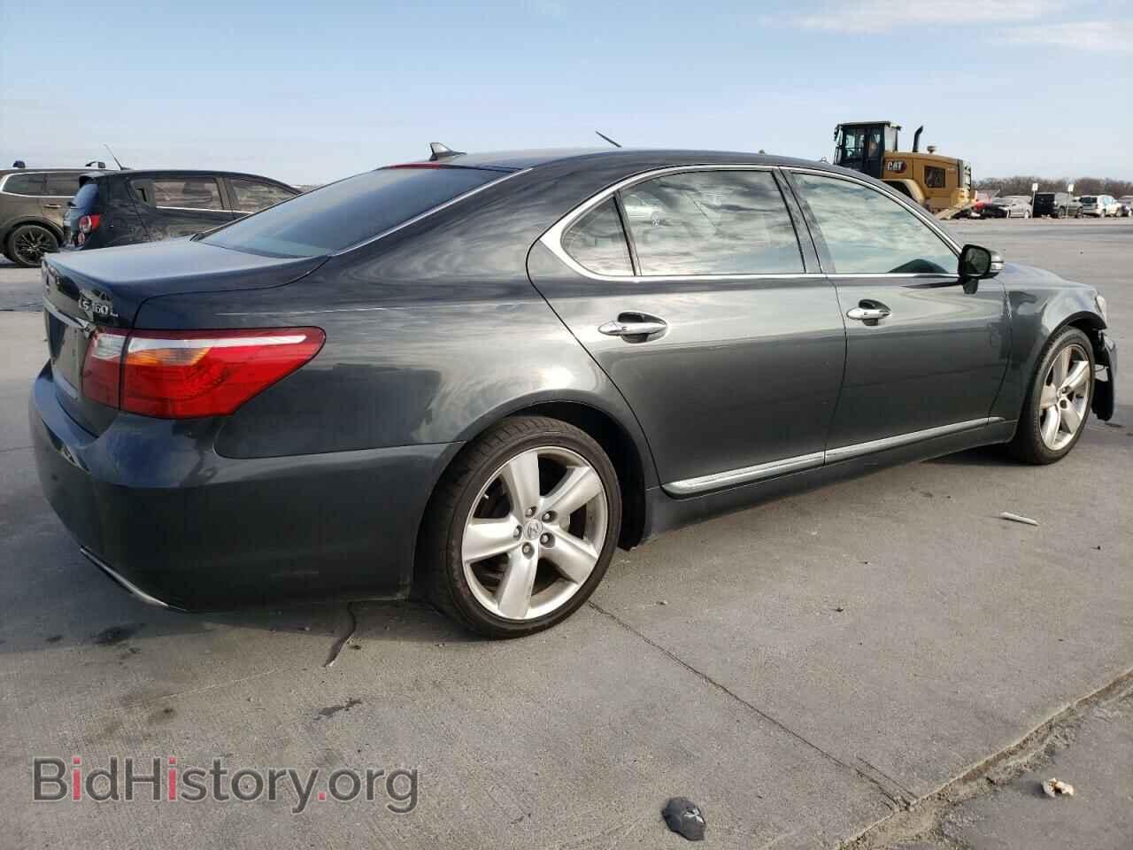 2011 LEXUS LS460 - VIN: JTHGL5EF1B5043864 - Фото 3