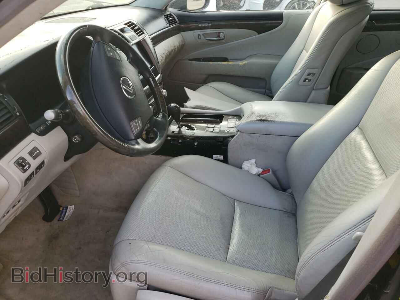 2011 LEXUS LS460 - VIN: JTHGL5EF1B5043864 - Фото 7