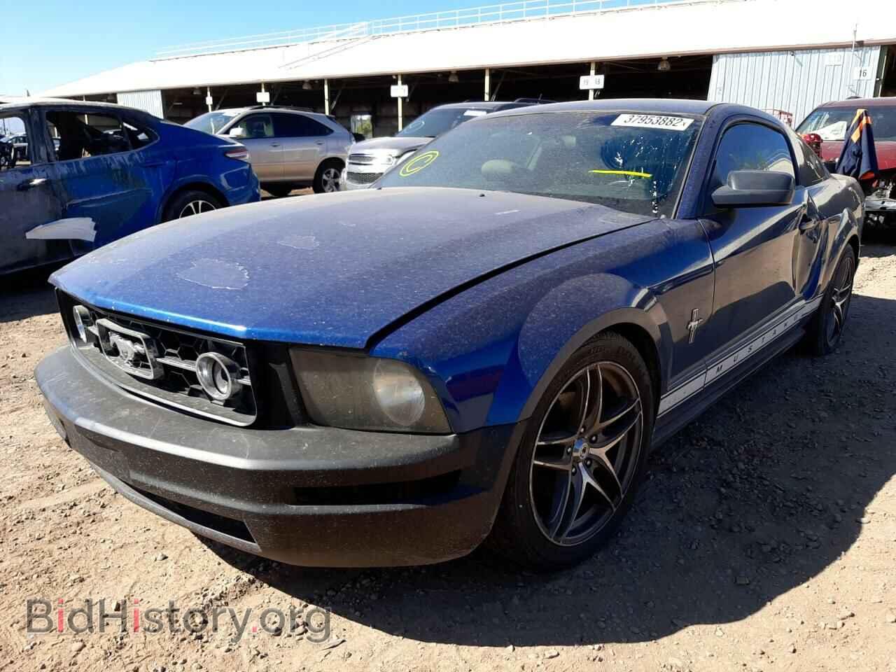 2007 FORD MUSTANG - VIN: 1ZVFT80N575346602 - Фото 2