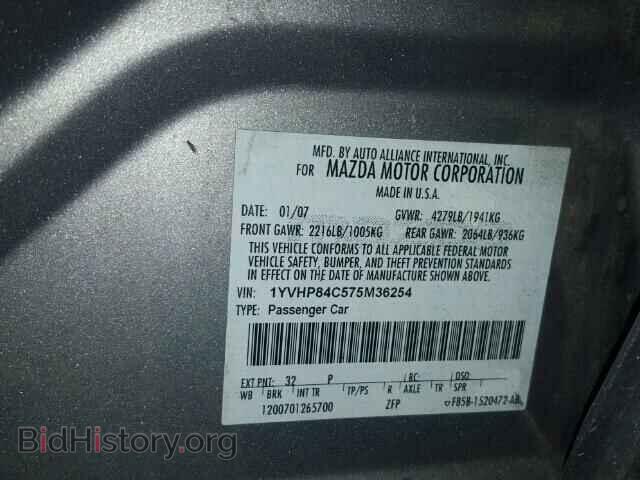 2007 MAZDA 6 - VIN: 1YVHP84C575M36254 - Фото 10