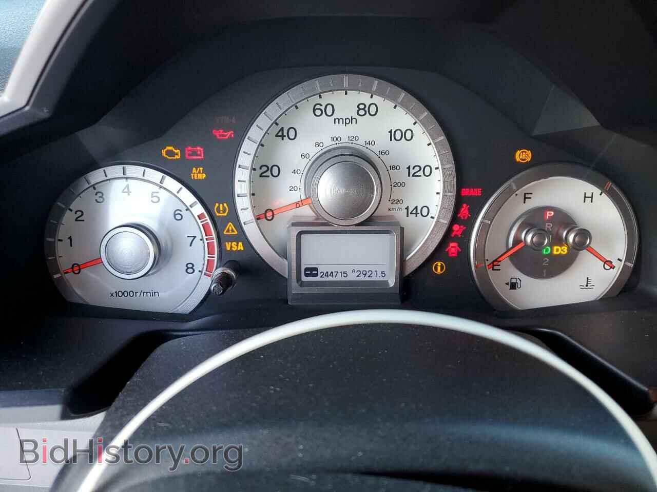2011 HONDA PILOT - VIN: 5FNYF4H94BB018016 - Фото 9