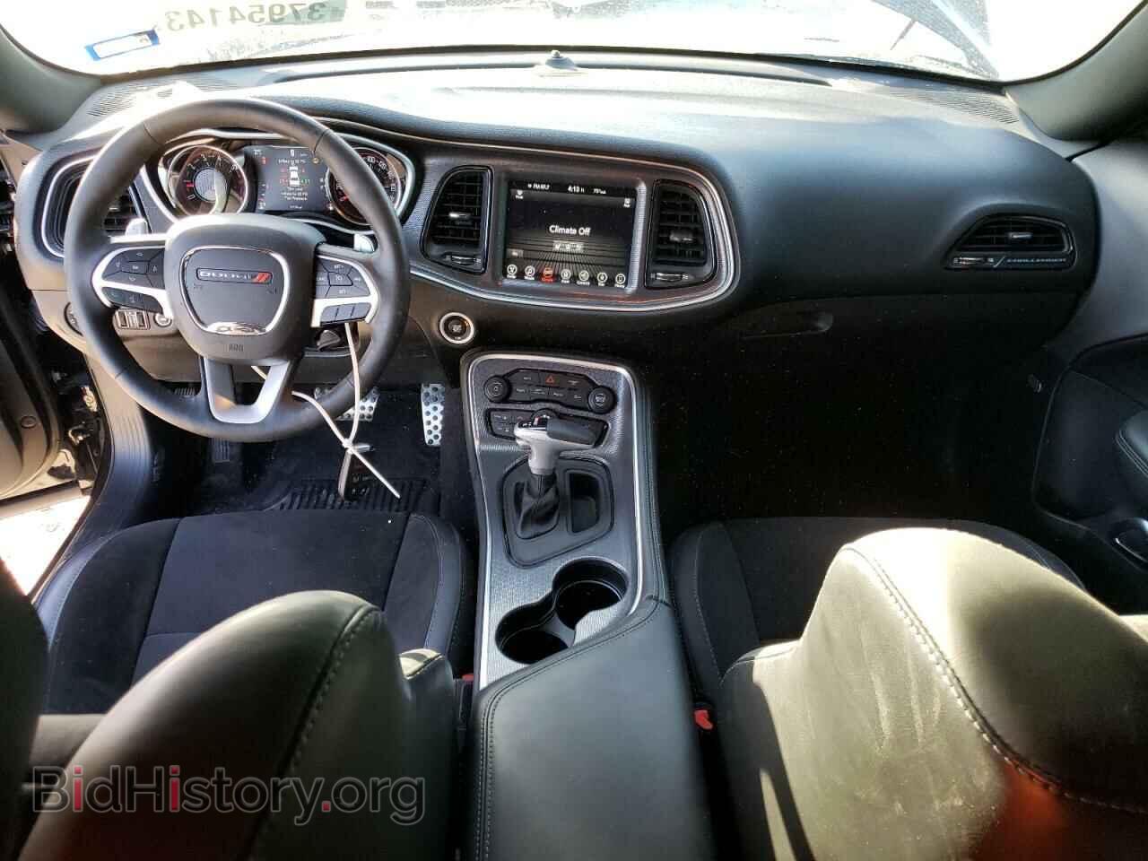 2017 DODGE CHALLENGER - VIN: 2C3CDZFJ8HH558826 - Photo 8