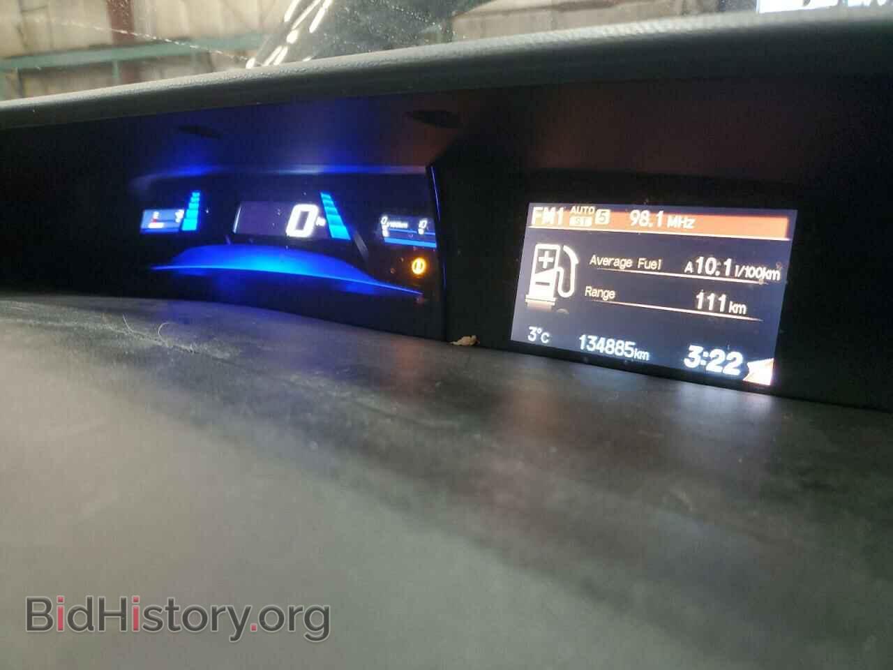 2014 HONDA CIVIC - VIN: 2HGFB2F44EH006611 - Фото 9