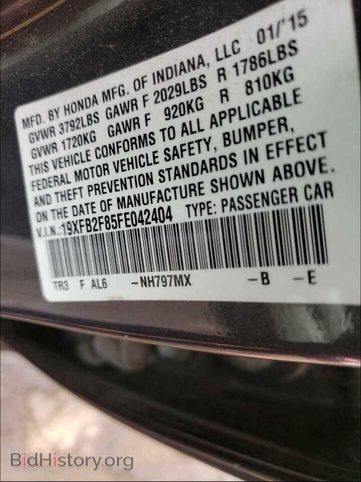 2015 HONDA CIVIC - VIN: 19XFB2F85FE042404 - Фото 10