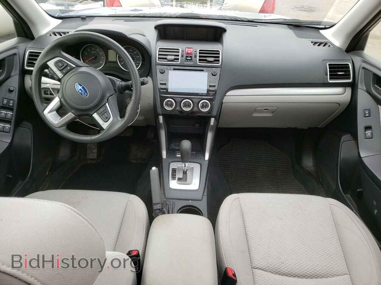 2017 SUBARU FORESTER - VIN: JF2SJADC8HH439087 - Фото 8