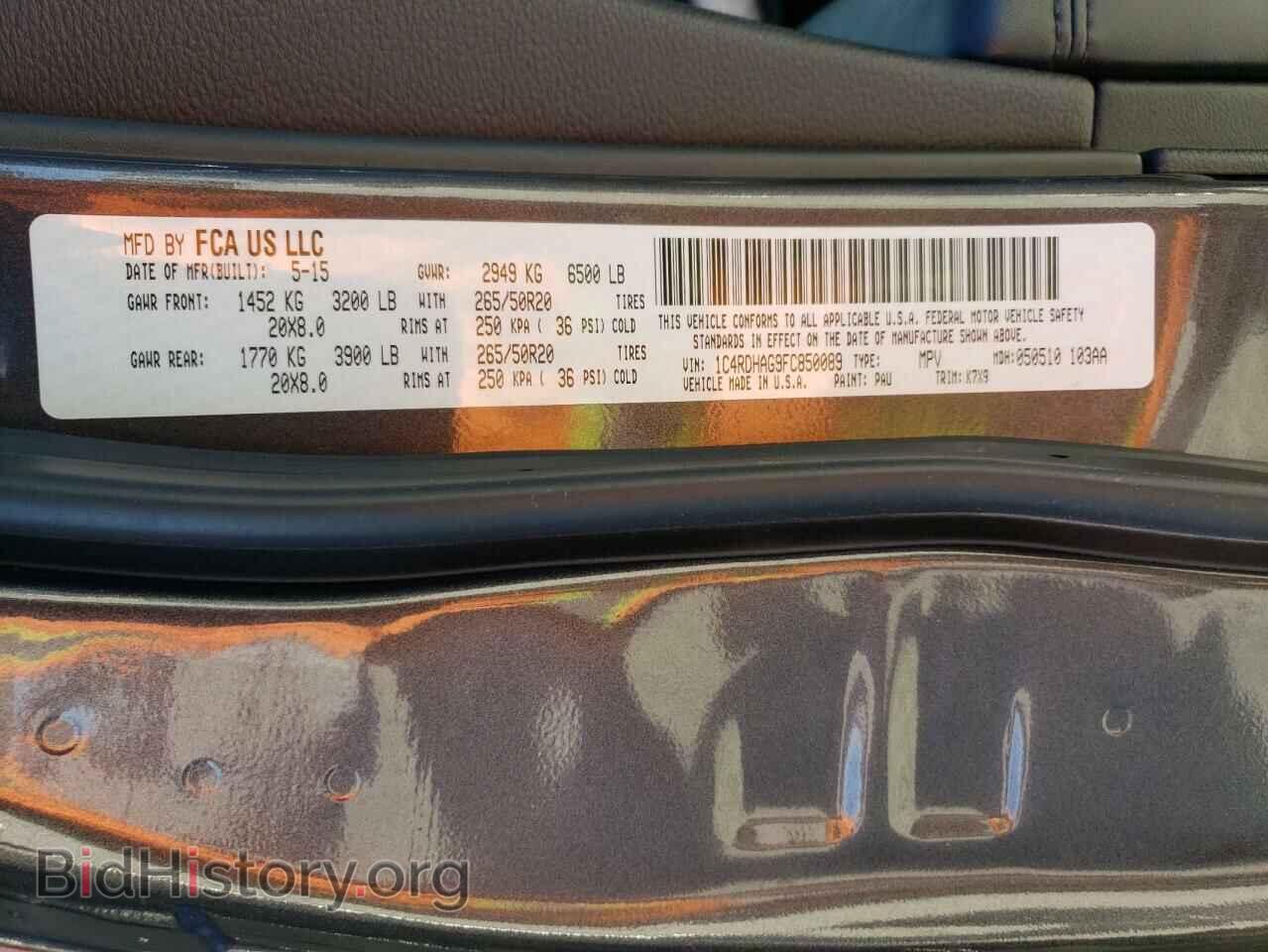 2015 DODGE DURANGO - VIN: 1C4RDHAG9FC850089 - Photo 14
