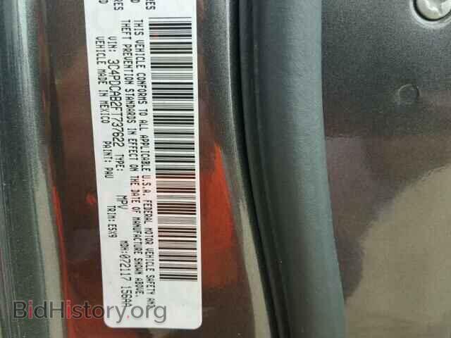 2015 DODGE JOURNEY - VIN: 3C4PDCAB2FT737622 - Photo 10
