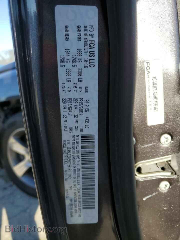 2017 JEEP COMPASS - VIN: 1C4NJCEA9HD156161 - Фото 13