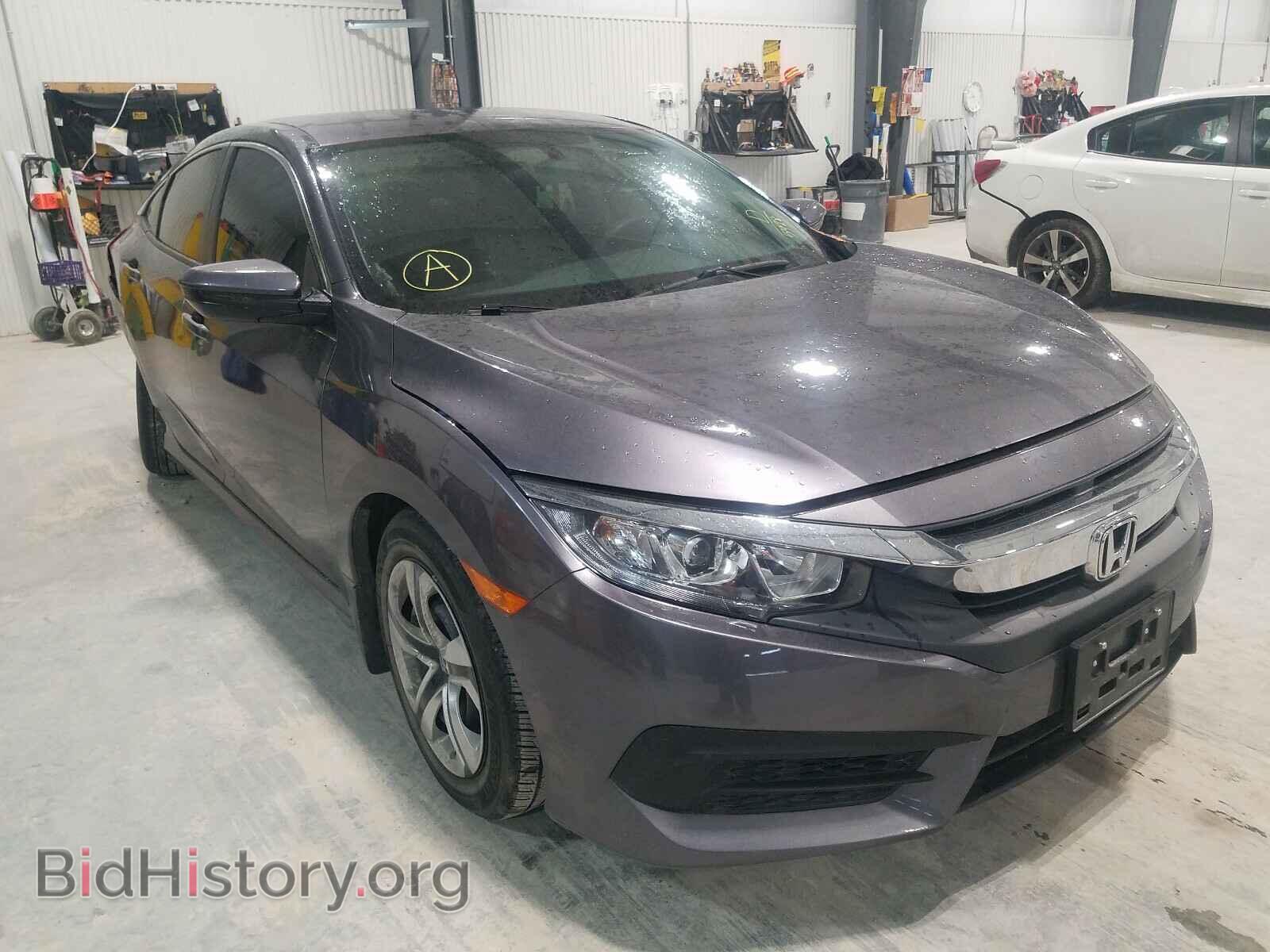 Фотография 19XFC2F54HE045428 - HONDA CIVIC 2017