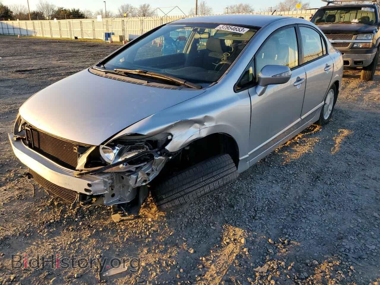 Photo JHMFA36256S016899 - HONDA CIVIC 2006