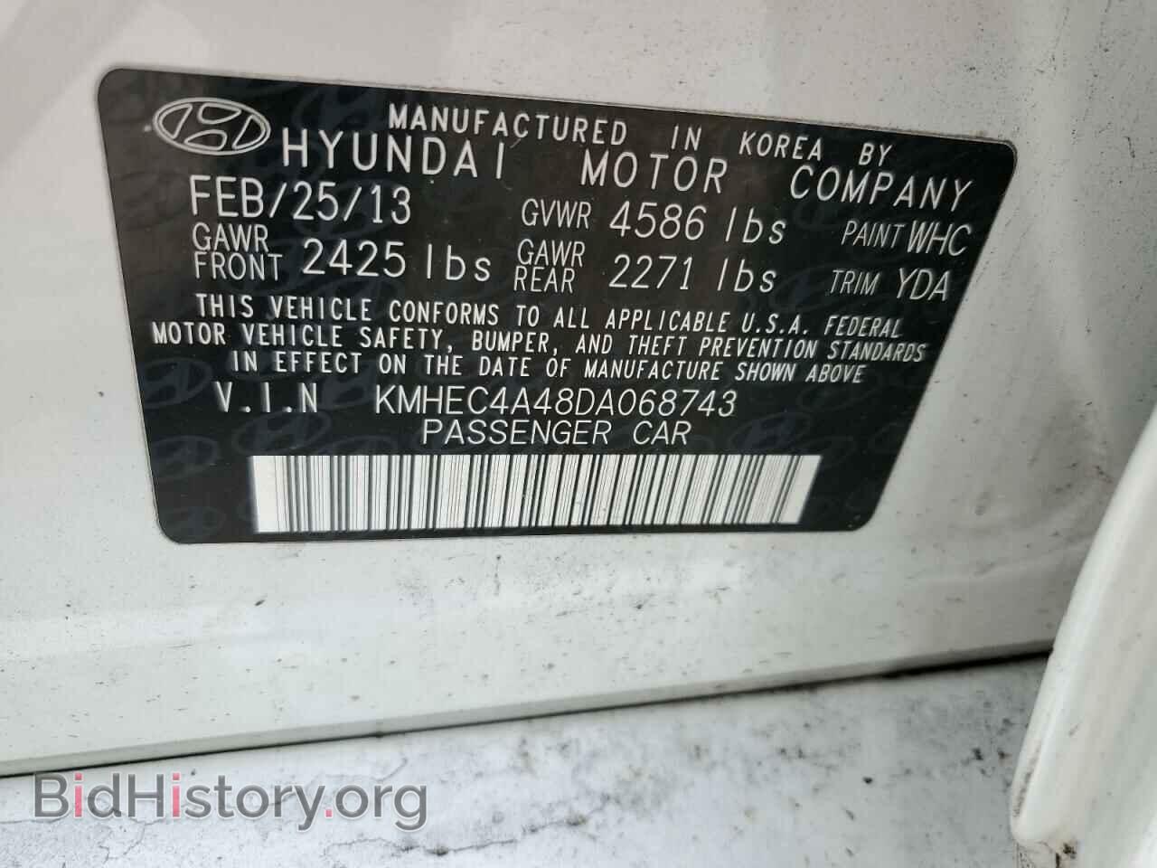 2013 HYUNDAI SONATA - VIN: KMHEC4A48DA068743 - Фото 12
