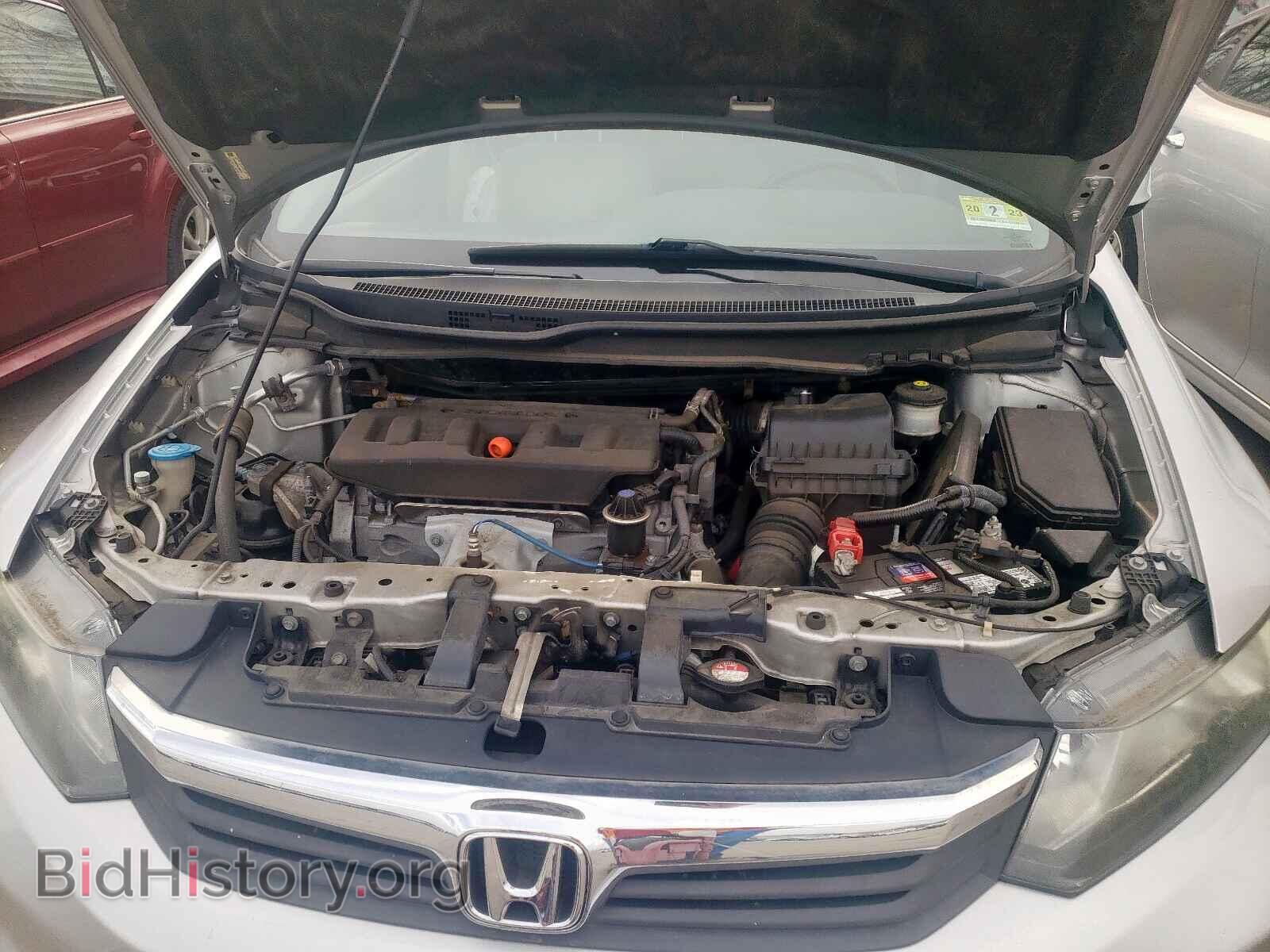 2012 HONDA CIVIC - VIN: 19XFB2F55CE381777 - Фото 7