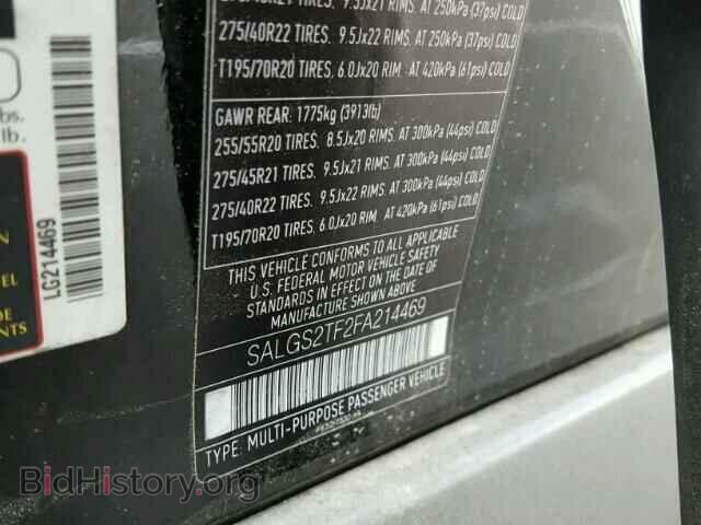 2015 LAND ROVER RANGEROVER - VIN: SALGS2TF2FA214469 - Фото 10