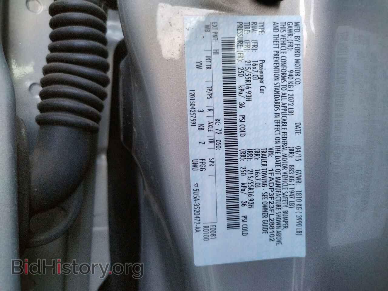 2015 FORD FOCUS - VIN: 1FADP3F23FL288102 - Фото 13