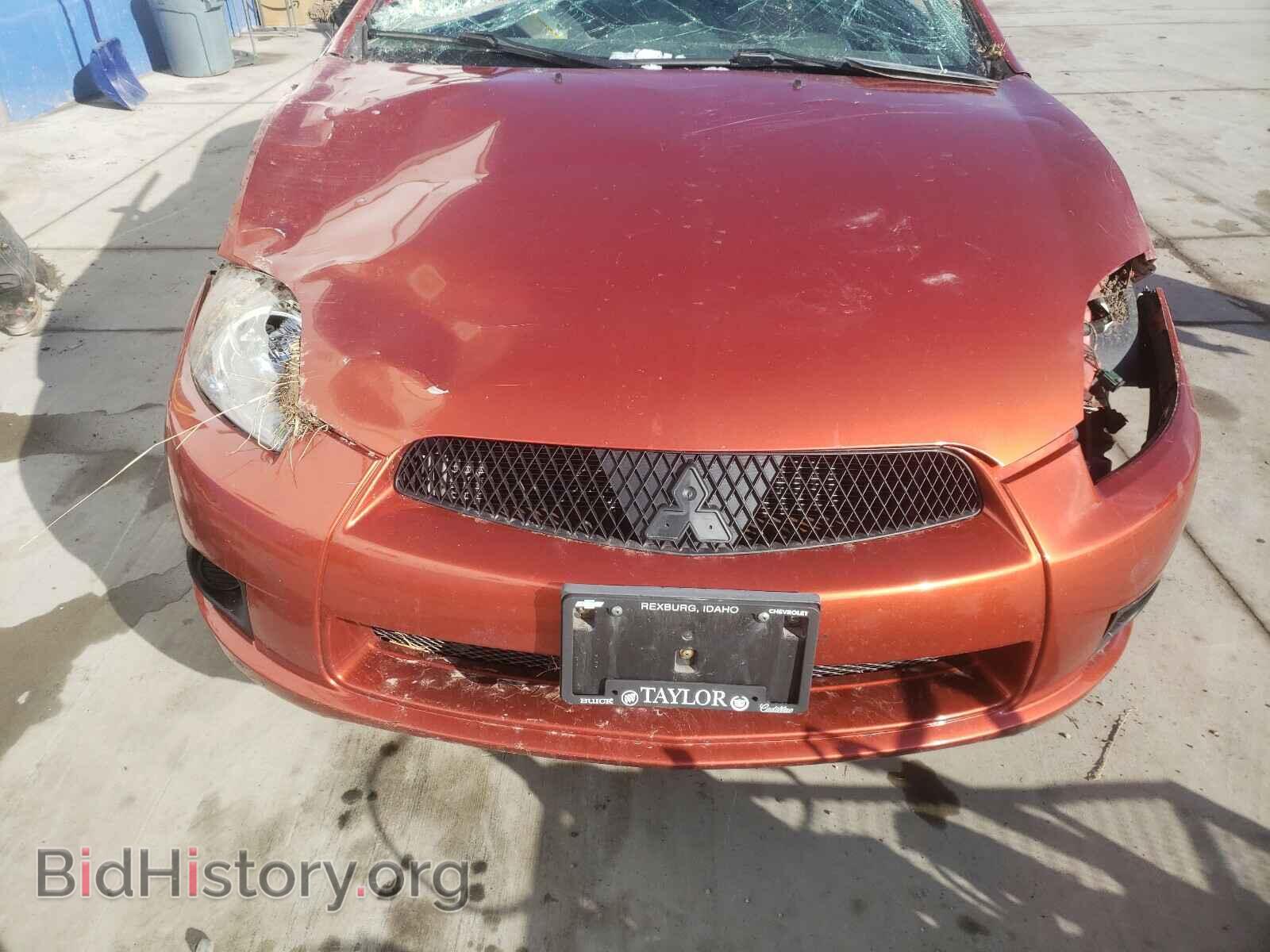 2009 MITSUBISHI ECLIPSE - VIN: 4A3AK24F59E023375 - Photo 7