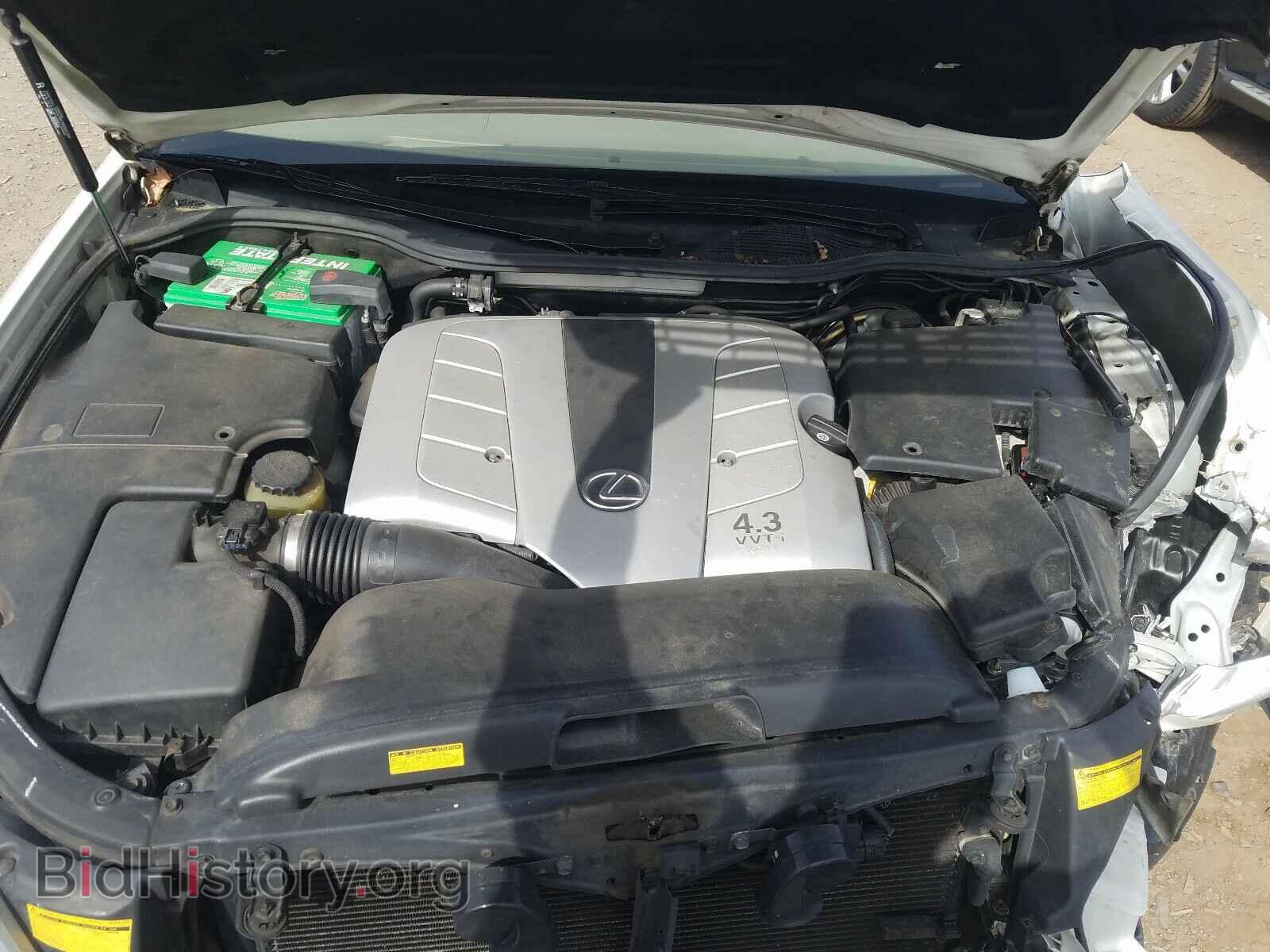 2002 LEXUS LS430 - VIN: JTHBN30F020053153 - Photo 7