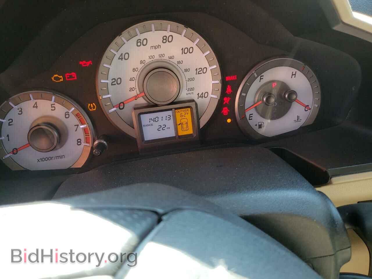2013 HONDA PILOT - VIN: 5FNYF4H67DB056557 - Фото 8