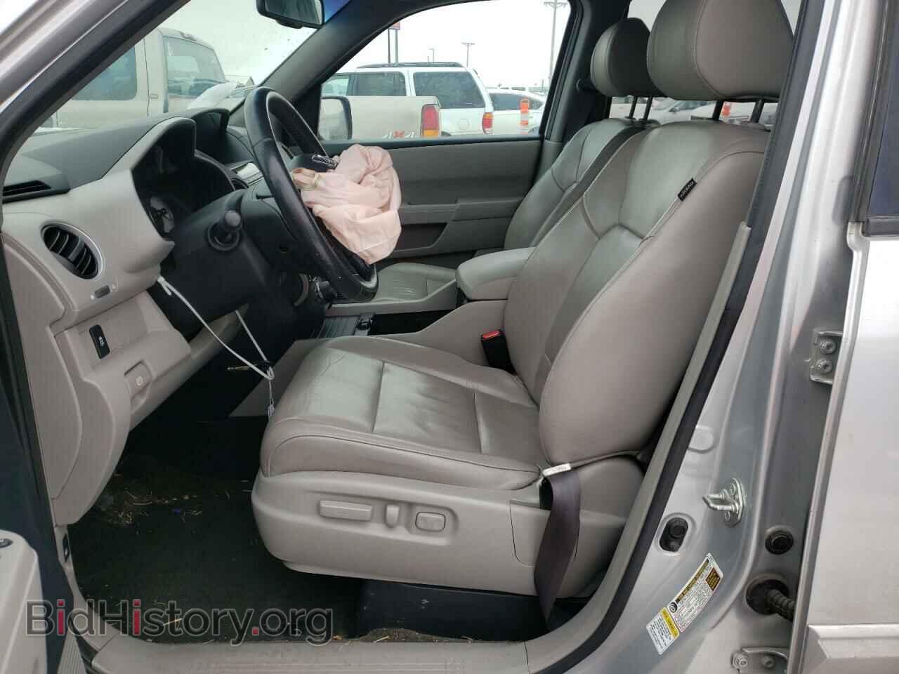 2015 HONDA PILOT - VIN: 5FNYF4H60FB032331 - Фото 7