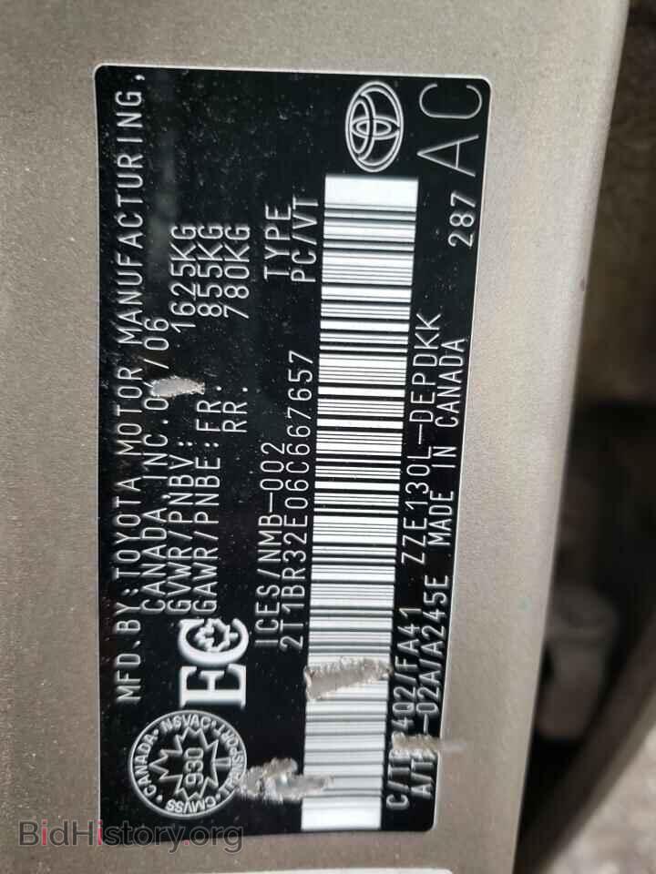 2006 TOYOTA COROLLA - VIN: 2T1BR32E06C667657 - Фото 10