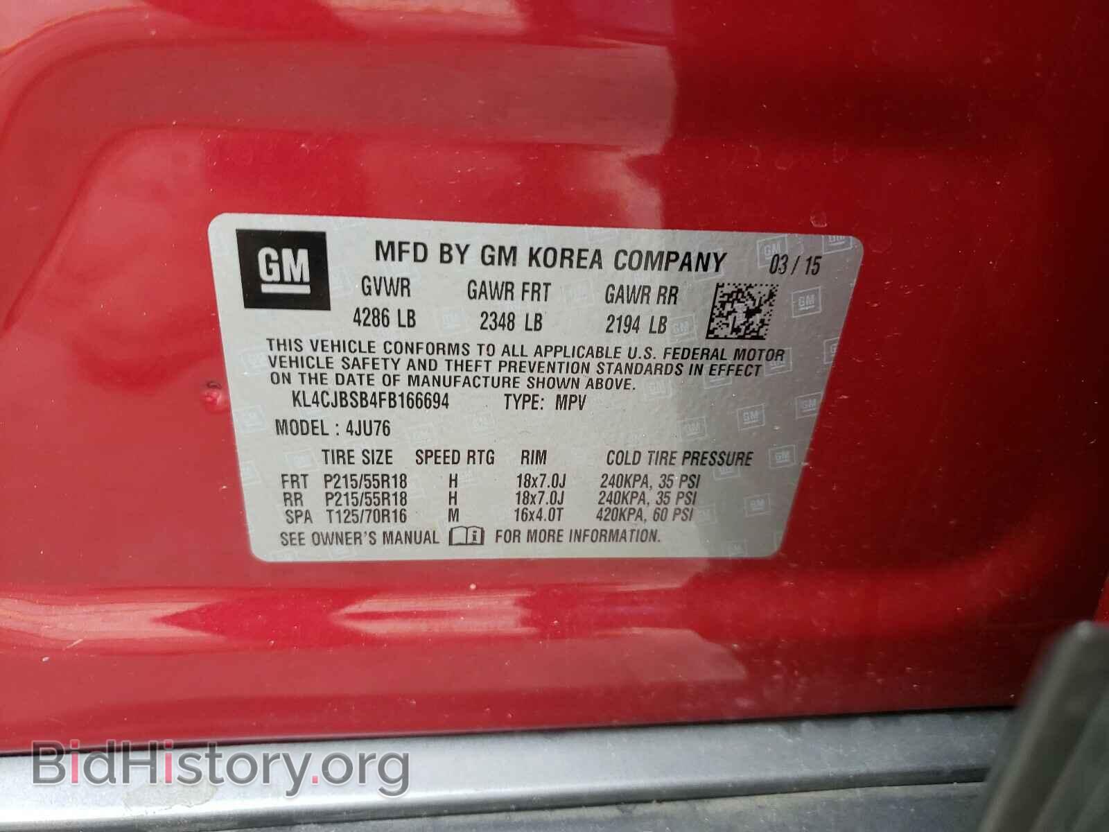 2015 BUICK ENCORE - VIN: KL4CJBSB4FB166694 - Фото 10