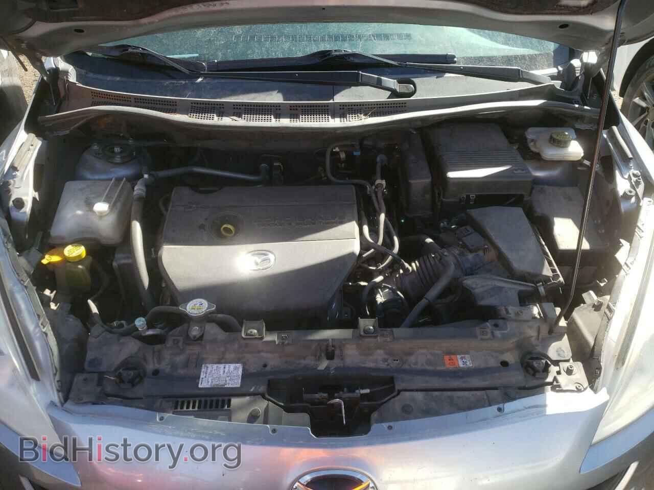 2012 MAZDA 5 - VIN: JM1CW2BL5C0133355 - Фото 7
