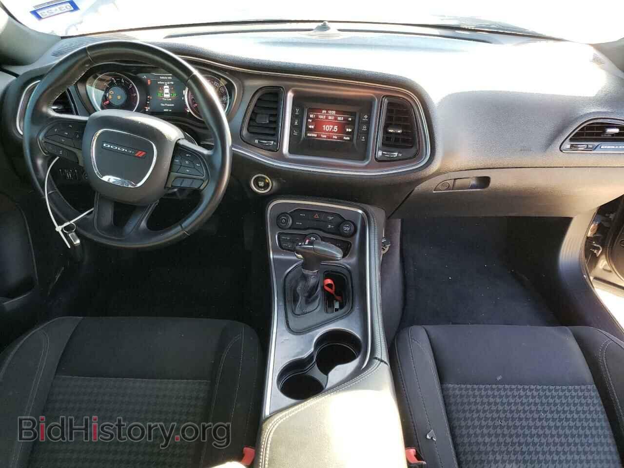 2017 DODGE CHALLENGER - VIN: 2C3CDZAG0HH658740 - Фото 8