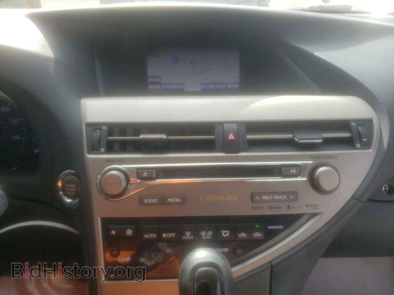 2013 LEXUS RX350 - VIN: 2T2BK1BA2DC166364 - Photo 9