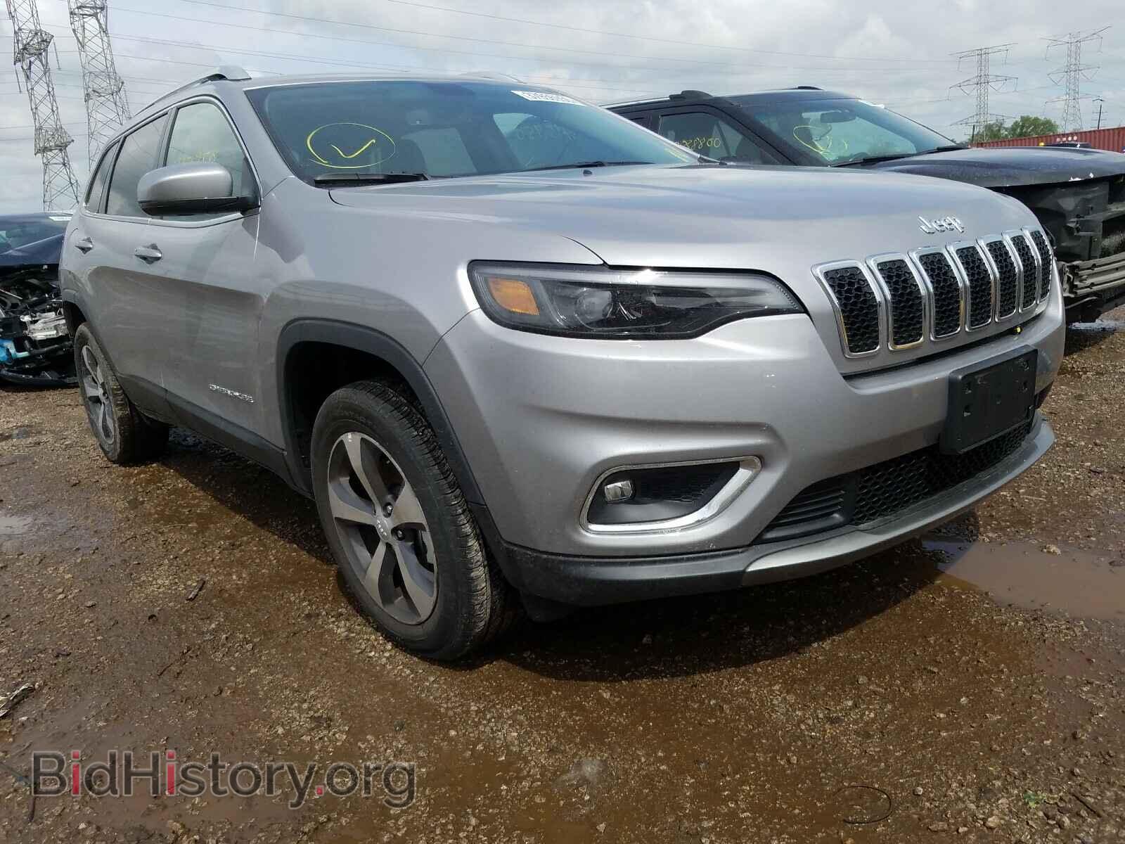 Photo 1C4PJMDX7LD500874 - JEEP CHEROKEE 2020