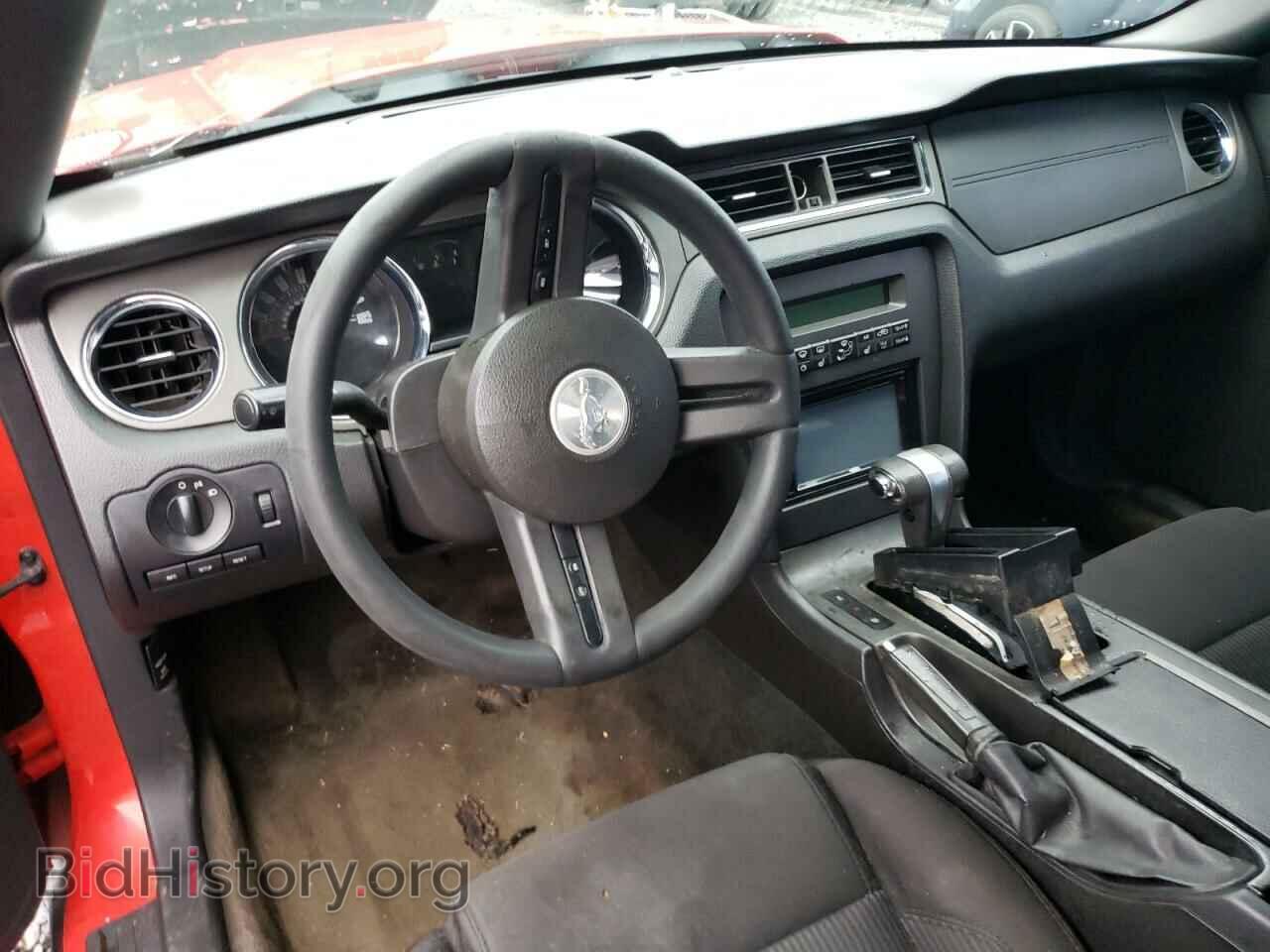 2012 FORD MUSTANG - VIN: 1ZVBP8EM5C5241233 - Фото 8