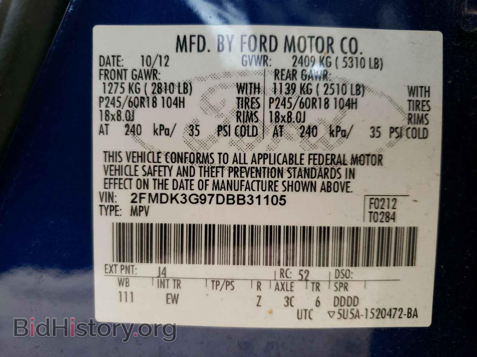 2013 FORD EDGE - VIN: 2FMDK3G97DBB31105 - Photo 10