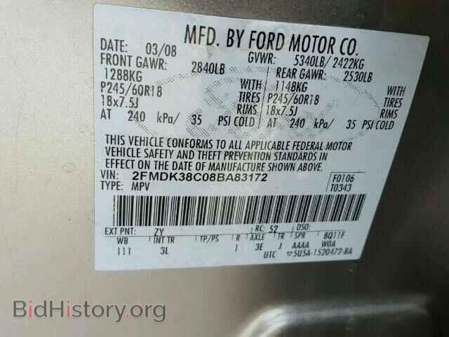 2008 FORD EDGE - VIN: 2FMDK38C08BA83172 - Photo 10