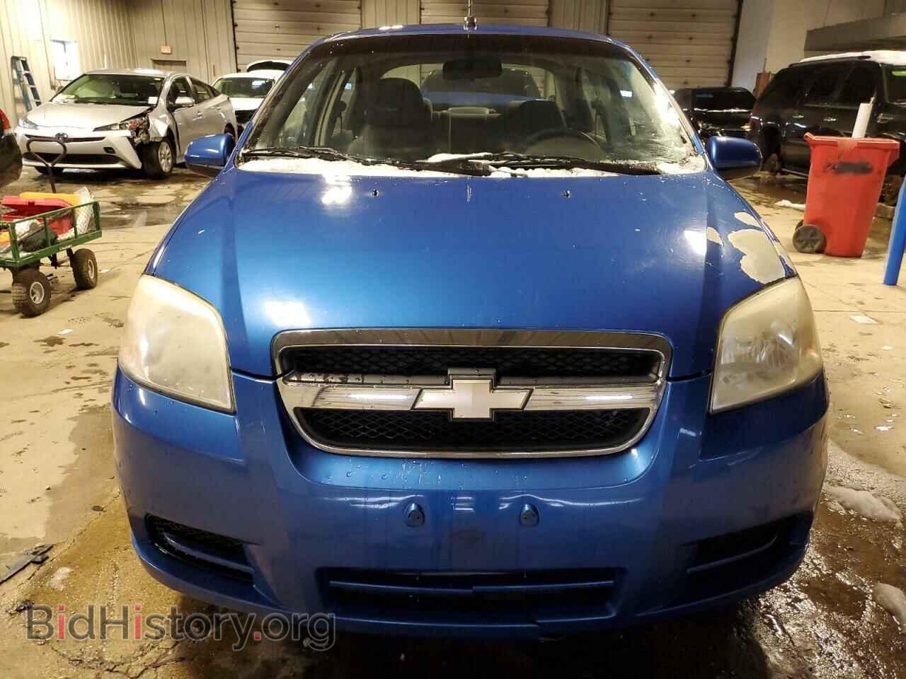 2009 CHEVROLET AVEO - VIN: KL1TD56E29B400247 - Фото 5