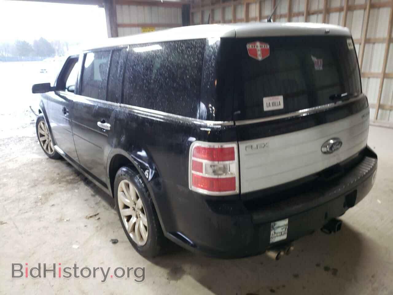 2009 FORD FLEX - VIN: 2FMDK53C39BA51174 - Фото 3