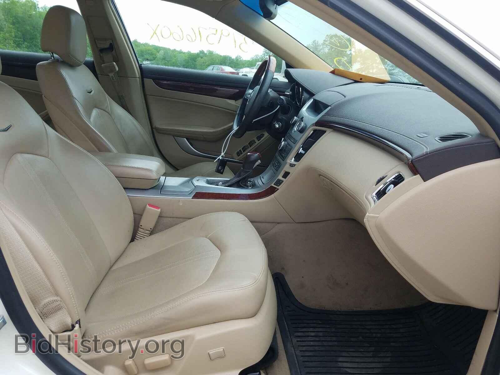 2012 CADILLAC CTS - VIN: 1G6DS5E39C0158923 - Фото 5