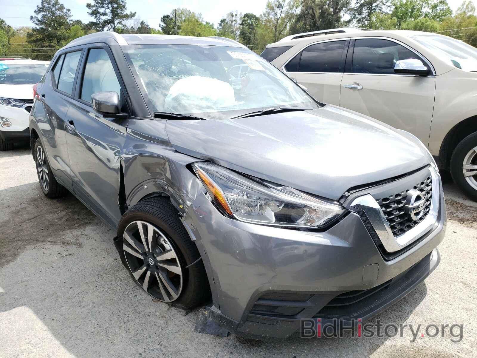 Photo 3N1CP5CV9LL509026 - NISSAN KICKS 2020