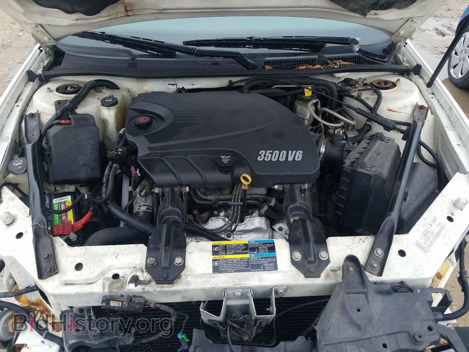 2008 CHEVROLET IMPALA - VIN: 2G1WT58K181218171 - Фото 7
