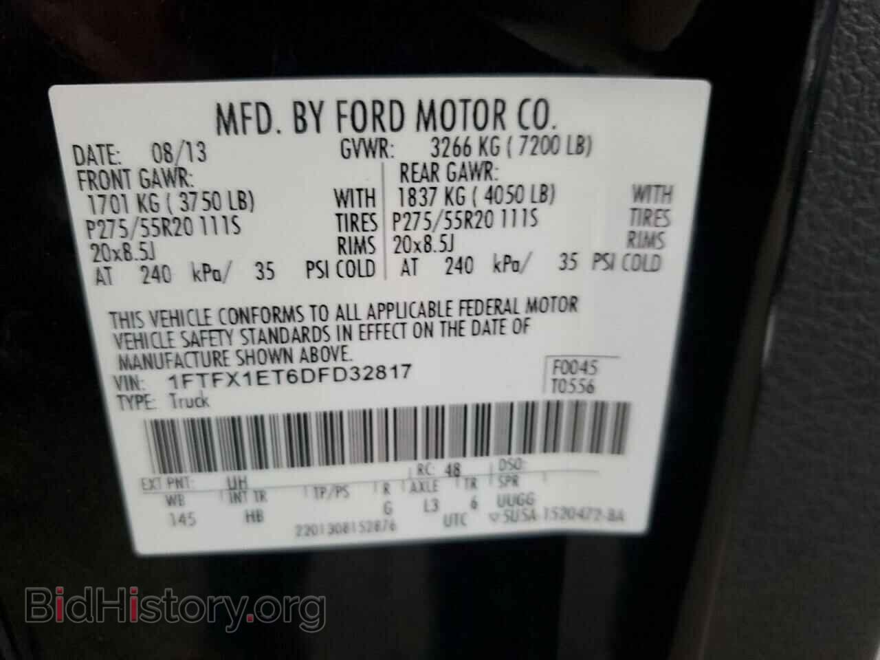 2013 FORD F-150 - VIN: 1FTFX1ET6DFD32817 - Фото 12